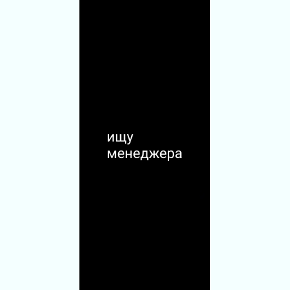 ��� ��������� ��� ���� 