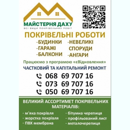 �� ���� ���p�������� po��