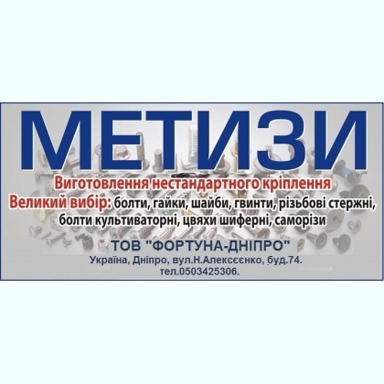 ������ - �����, �����, ����� � ��, ���������, ��������� �� ������